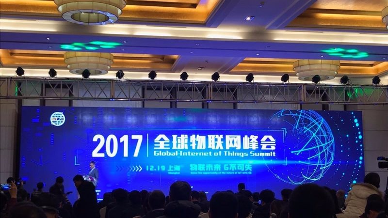 智能设备联网报价单包含哪些内容