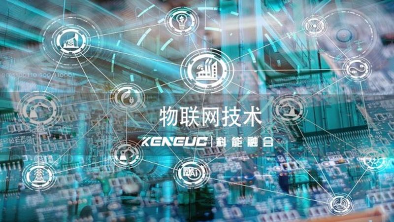 国产NB-IoT物联网网关：揭秘其核心价值与应用场景**