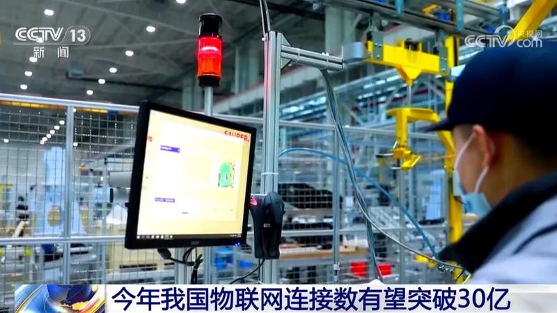 学校监控系统安装，报价背后的考量因素**