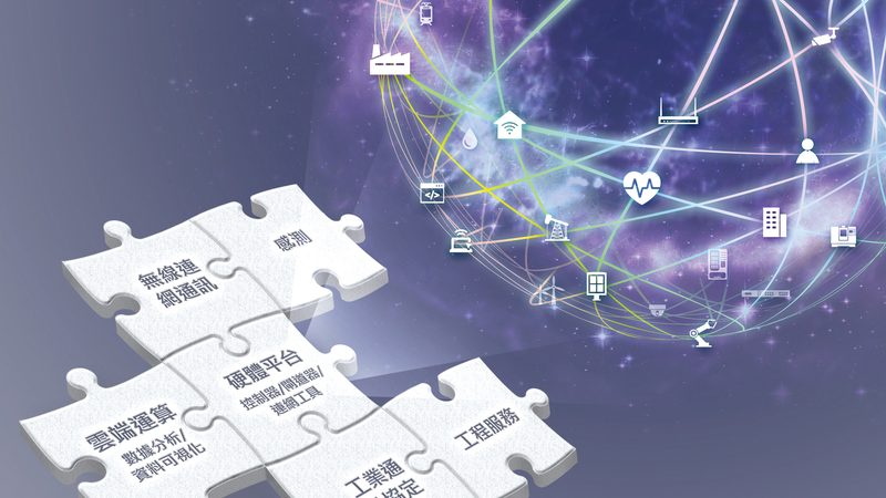 工业平板与智能终端抗干扰能力解析：关键因素与对比