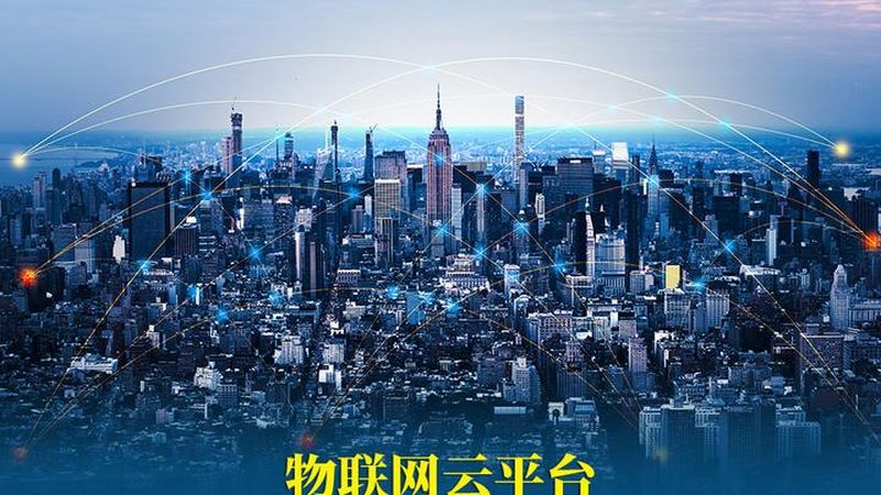 家用智能水表如何挑选？揭秘品质背后的技术逻辑